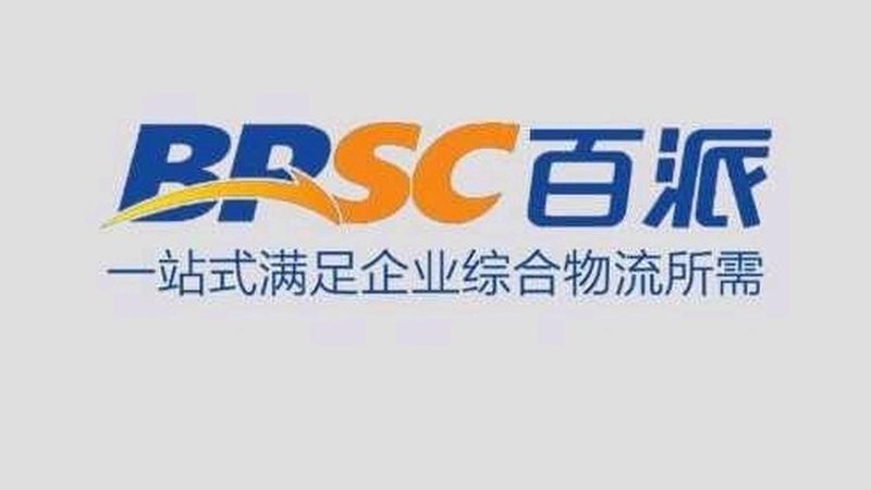 CDMO项目合作怎么找