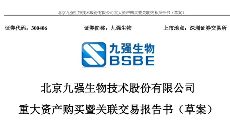 化工用防爆离心管：安全与效率的完美结合
