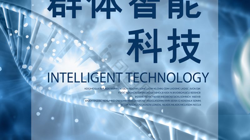 无血清培养基：价格之外，你还需要了解这些**