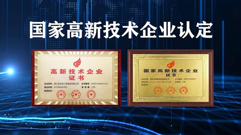 PCR检测灵敏度：标准与对比解析